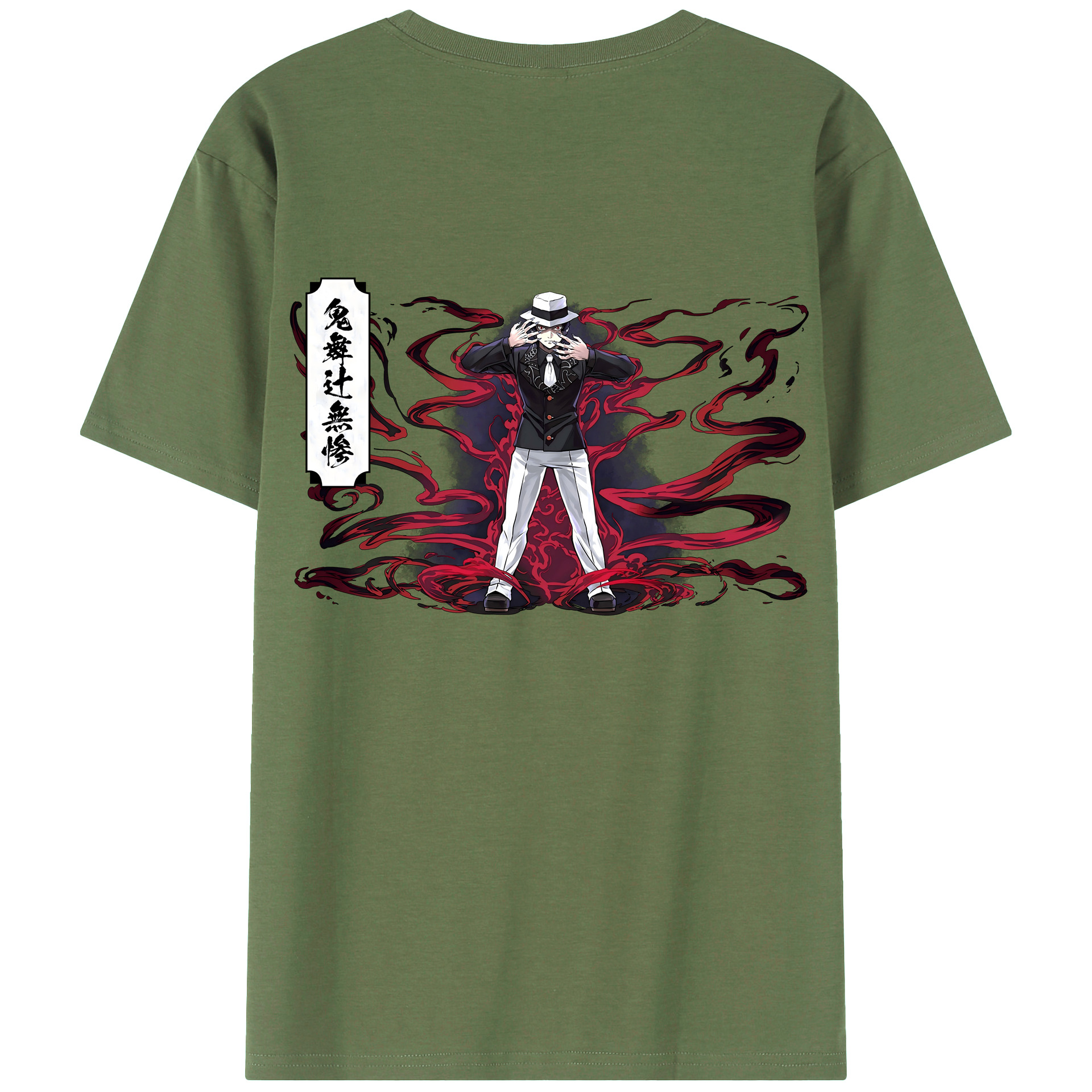 （画像用） 鬼滅の刃（きめつのやいば）鬼舞辻 無惨／きぶつじ むざん Kibutsuji Muzan 綿100％ メンズ半袖Tシャツ（バックプリント） 通気性
